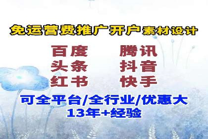 教育行业SEM关键词策略及成功提升招生率的案例