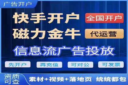 SEM推广公司案例：打造行业领军品牌