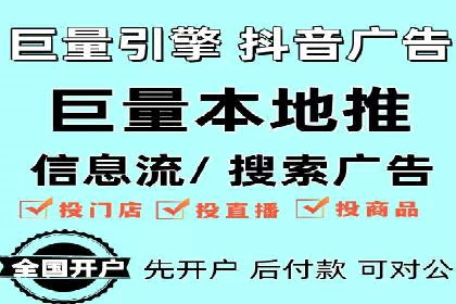百度推广优化实战：打造高转化率广告