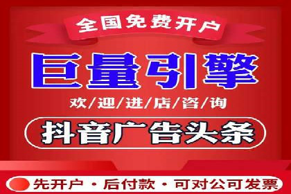 如何在sem百度竞价中实现转化率提升？